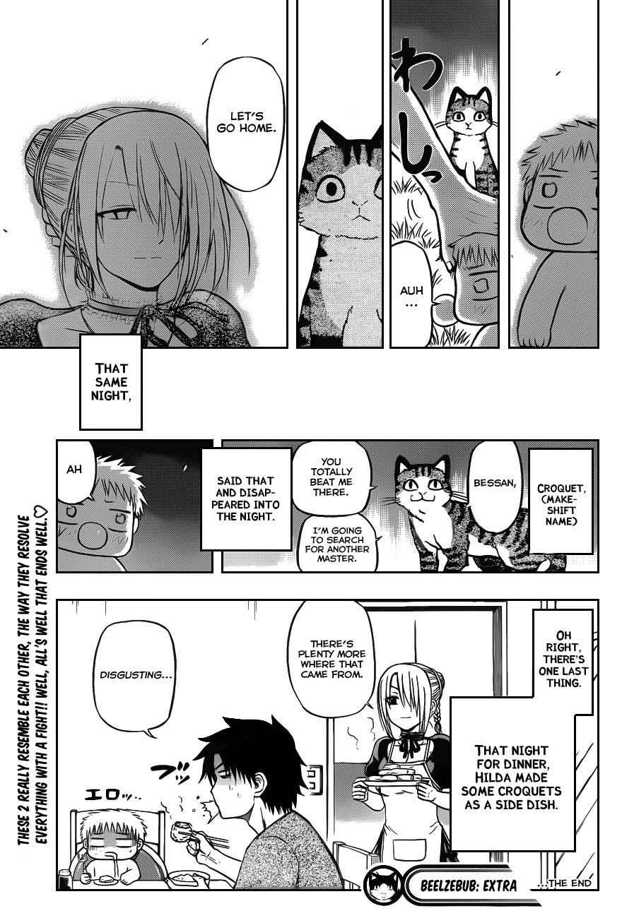 Beelzebub Chapter 75.5 Page 13
