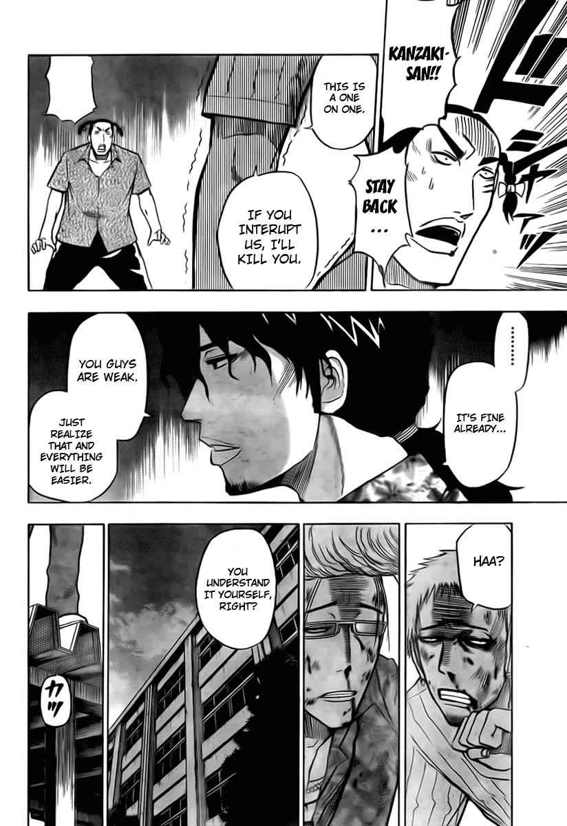 Beelzebub Chapter 34 Page 8