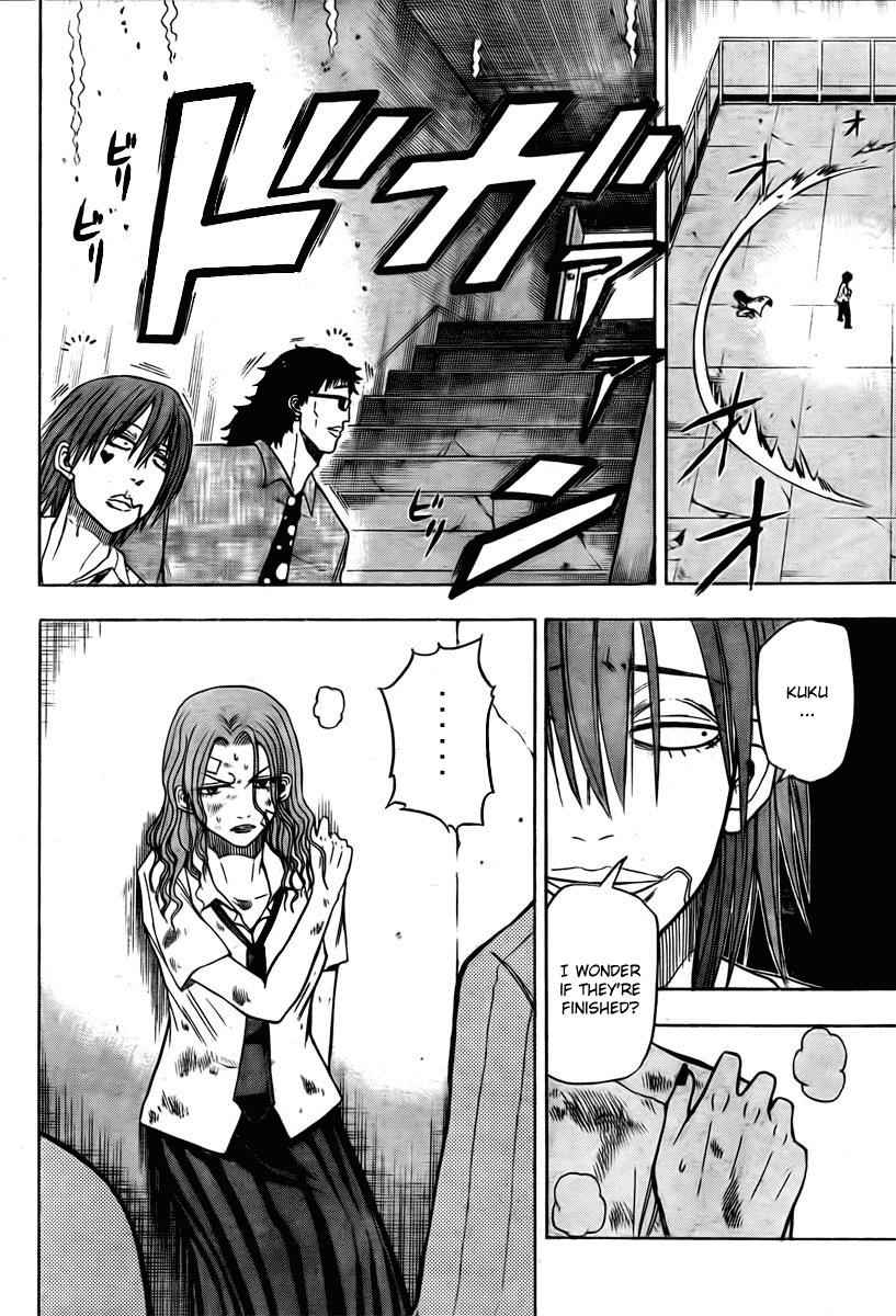 Beelzebub Chapter 19 Page 13