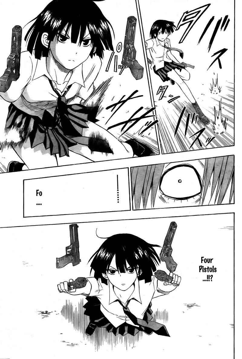 Beelzebub Chapter 32 Page 8