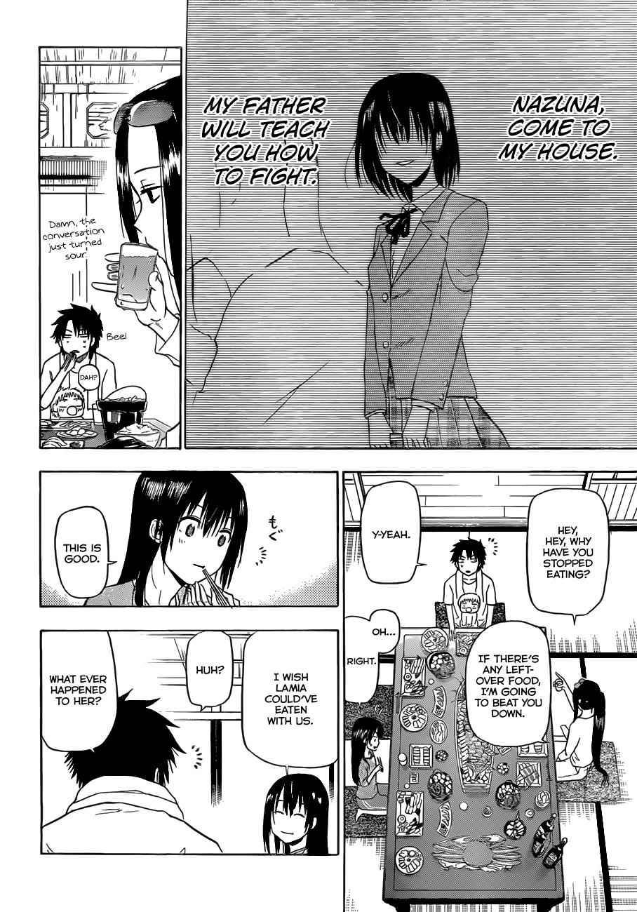 Beelzebub Chapter 128 Page 13