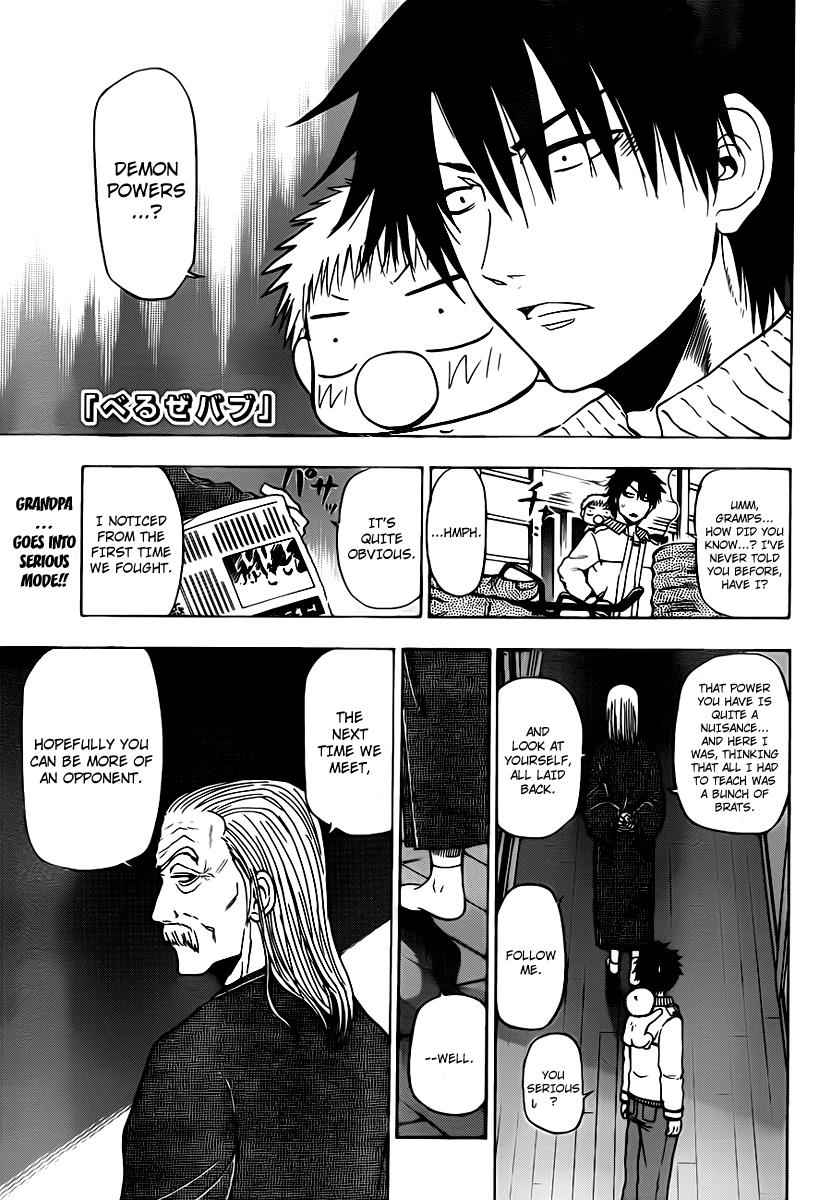 Beelzebub Chapter 95 Page 1