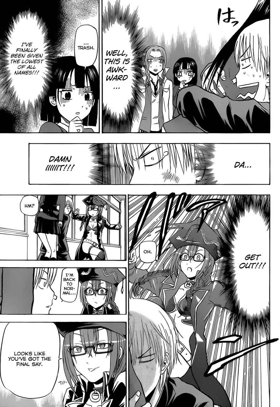 Beelzebub Chapter 171 Page 10