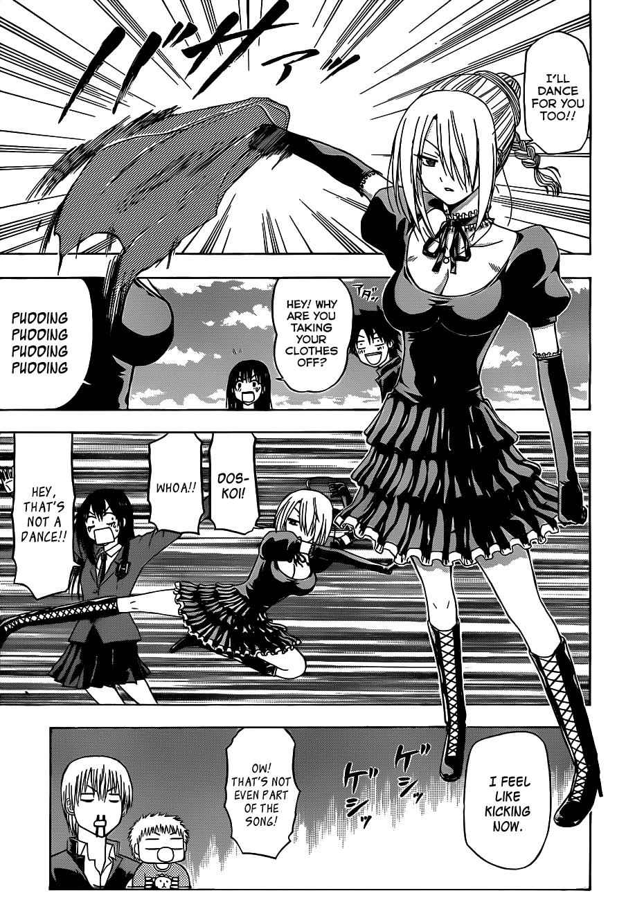 Beelzebub Chapter 113 Page 8