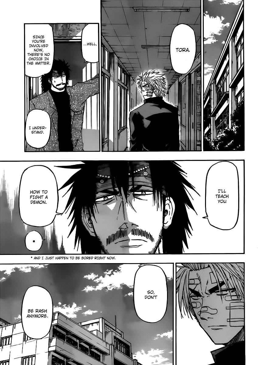 Beelzebub Chapter 90 Page 11