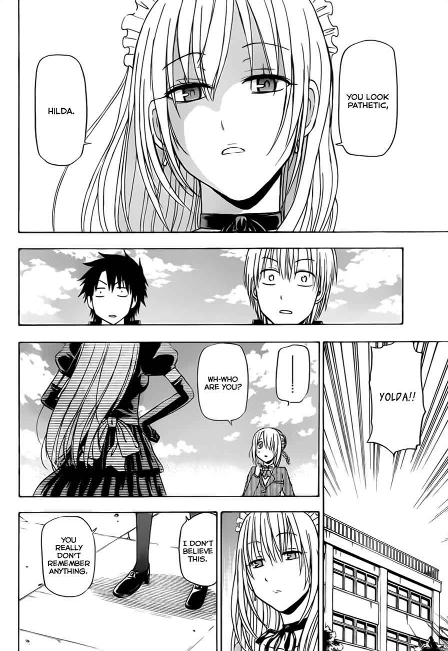 Beelzebub Chapter 141 Page 15