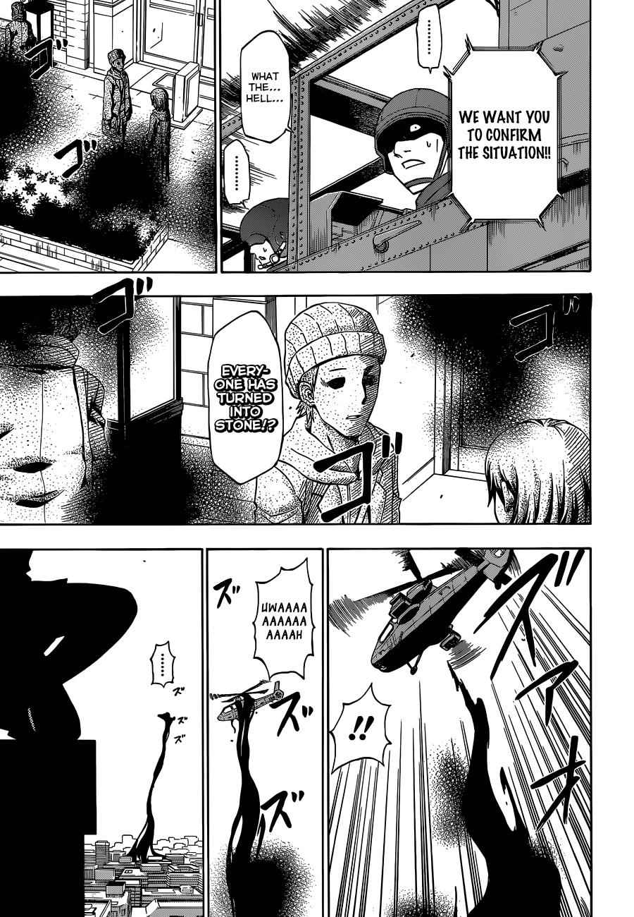 Beelzebub Chapter 234 Page 4