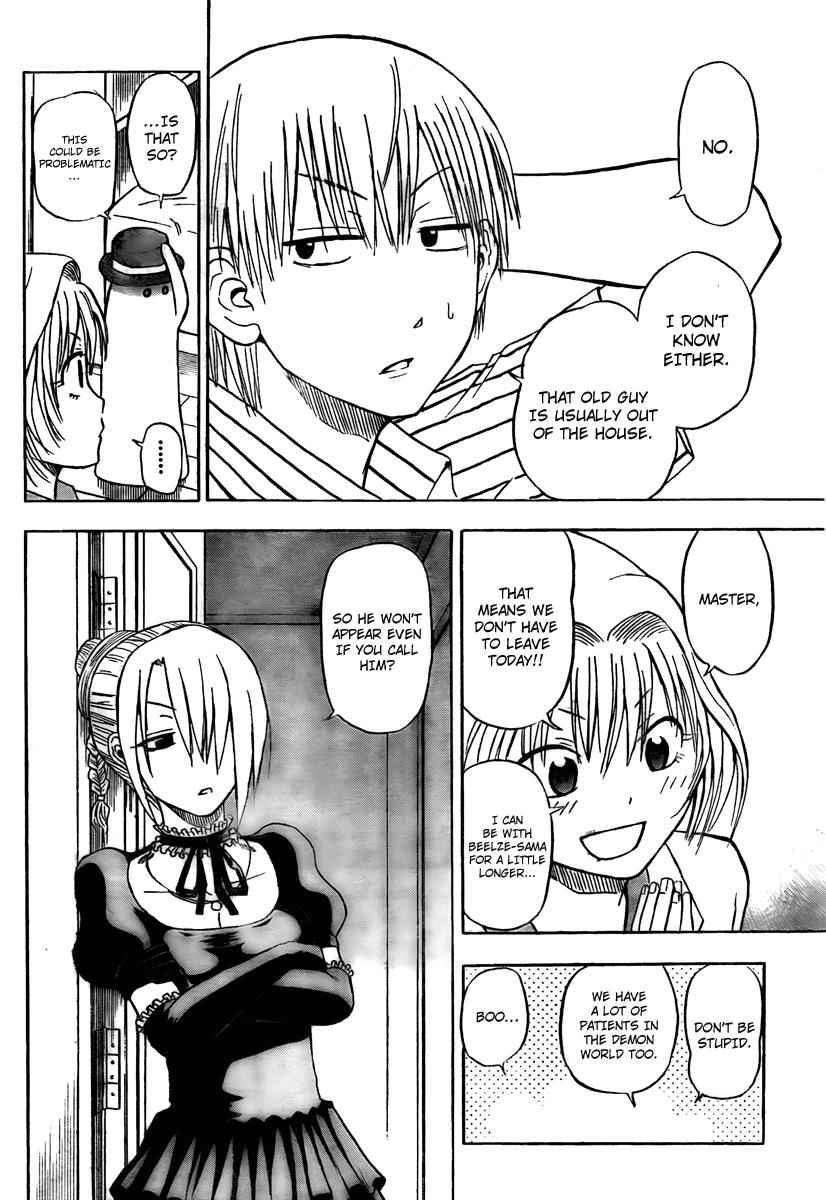 Beelzebub Chapter 41 Page 4