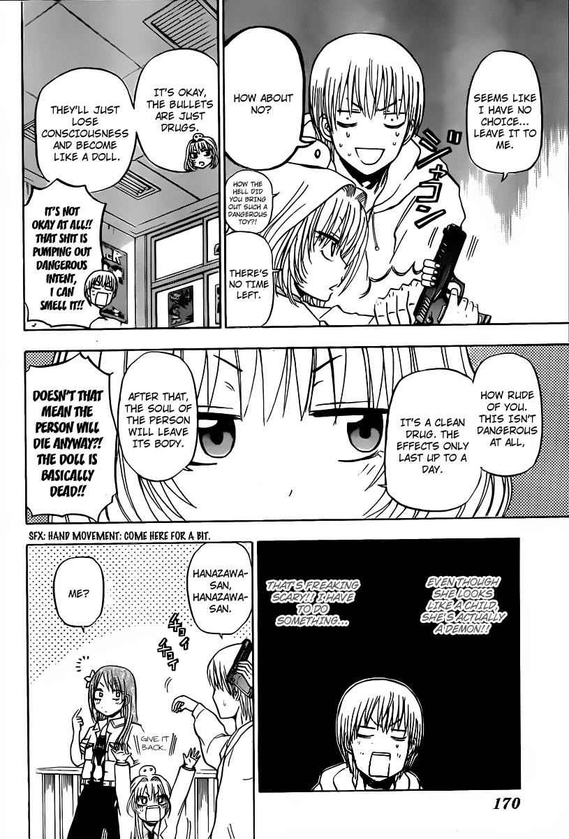 Beelzebub Chapter 93 Page 6