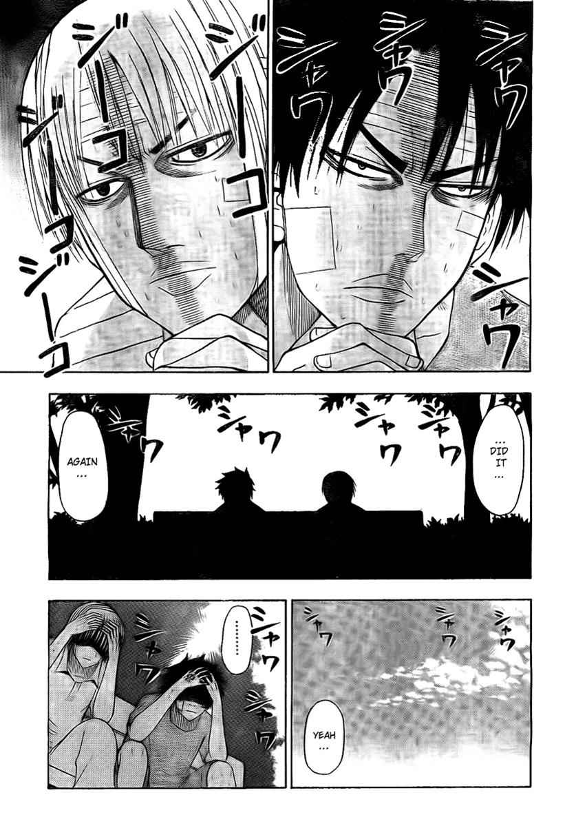 Beelzebub Chapter 38 Page 3