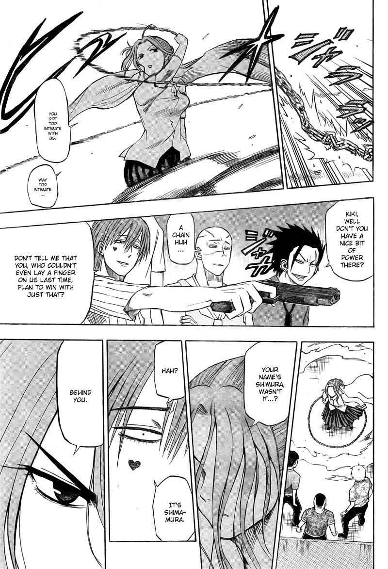 Beelzebub Chapter 32 Page 6