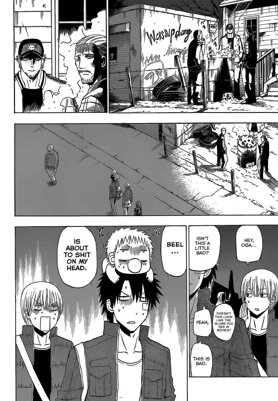 Beelzebub Chapter 227 Page 5