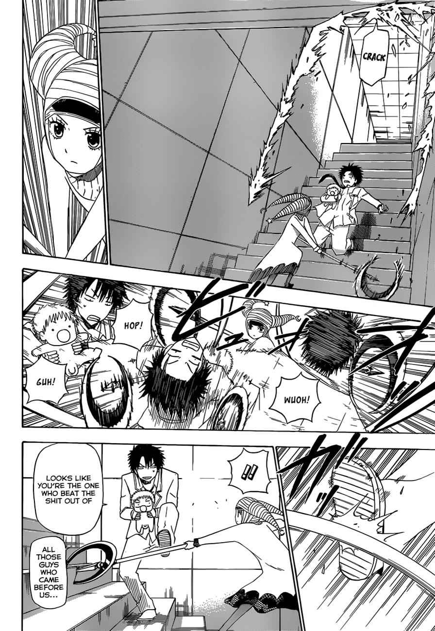 Beelzebub Chapter 164 Page 11