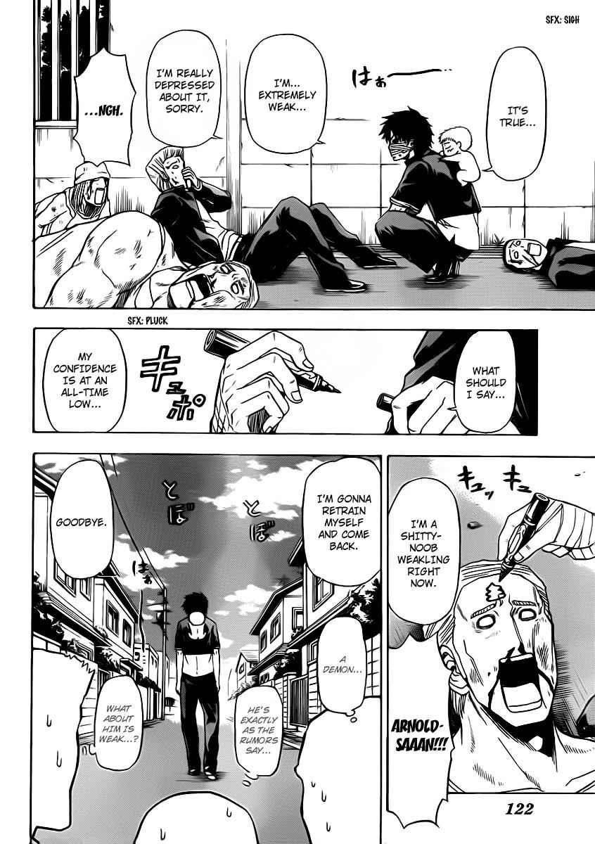 Beelzebub Chapter 89 Page 15