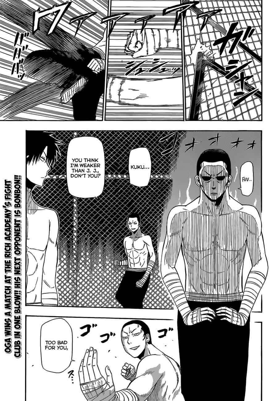 Beelzebub Chapter 163 Page 2
