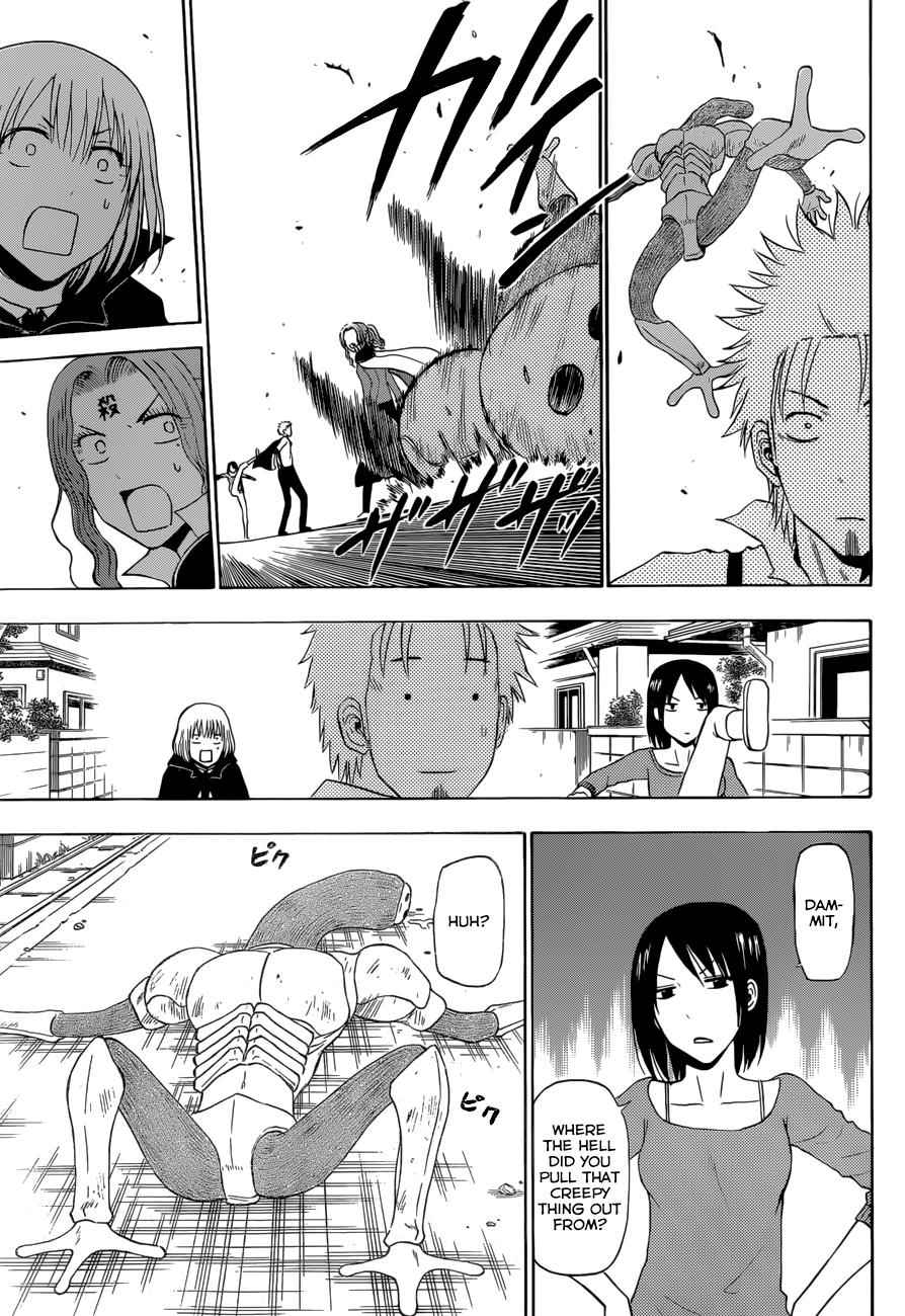 Beelzebub Chapter 223 Page 8