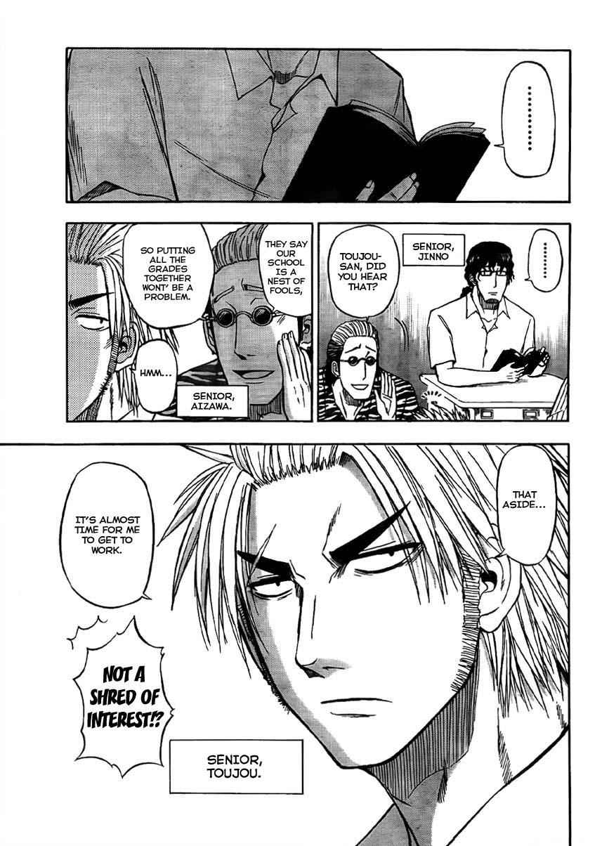 Beelzebub Chapter 48 Page 11