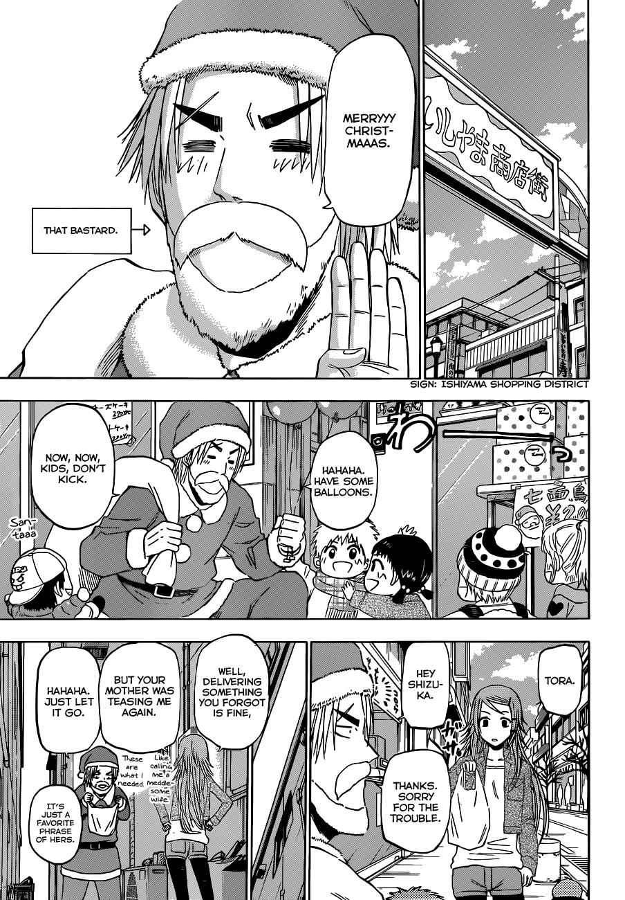 Beelzebub Chapter 177 Page 14
