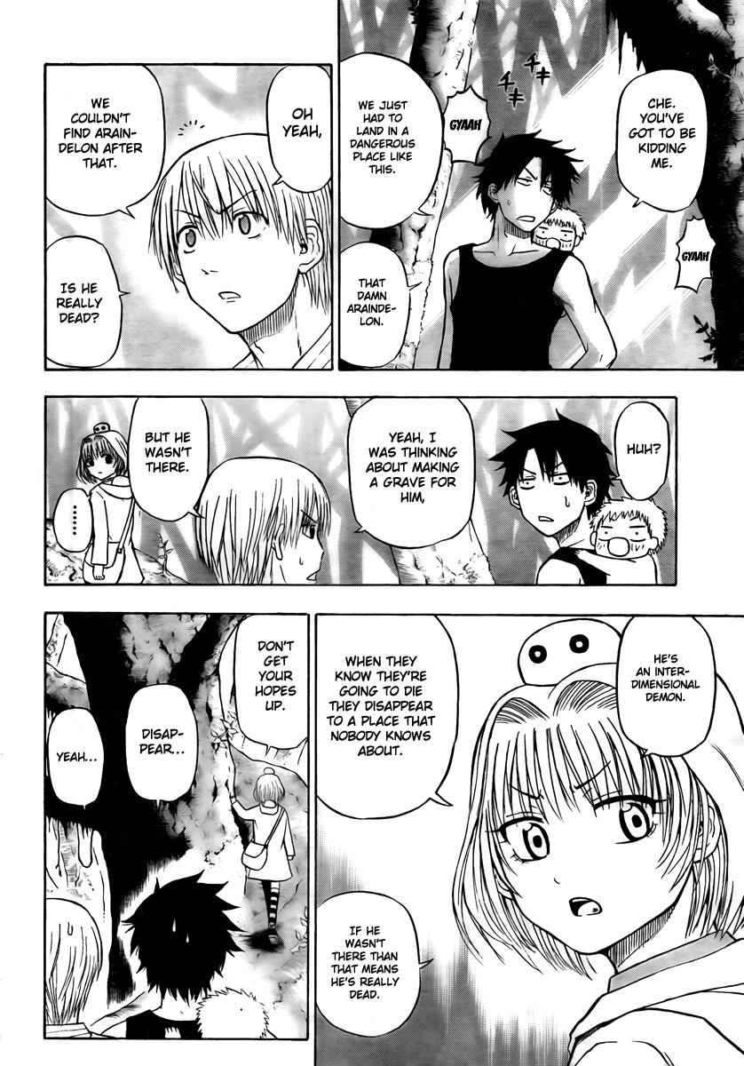 Beelzebub Chapter 43 Page 6