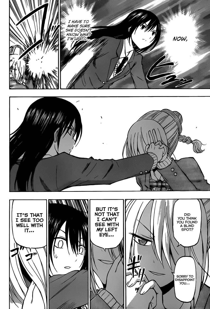 Beelzebub Chapter 186 Page 5