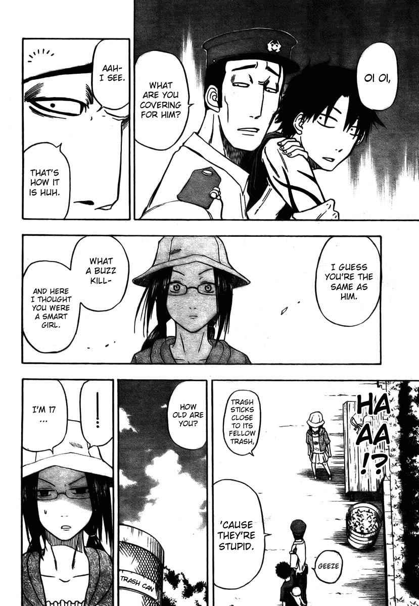 Beelzebub Chapter 11 Page 12