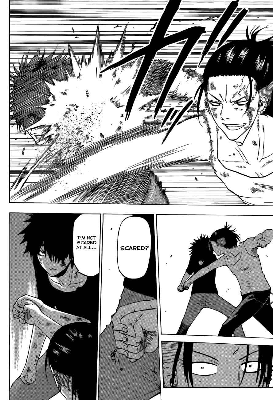 Beelzebub Chapter 210 Page 13