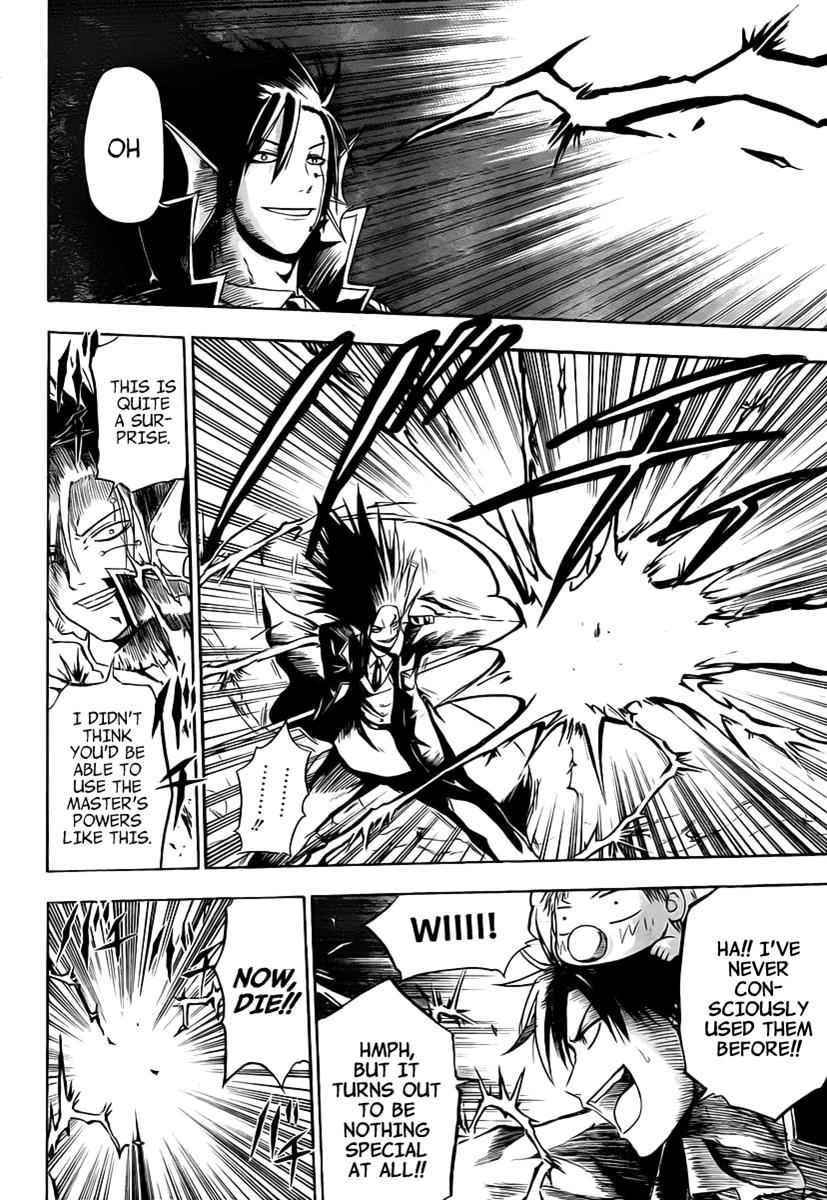 Beelzebub Chapter 84 Page 15