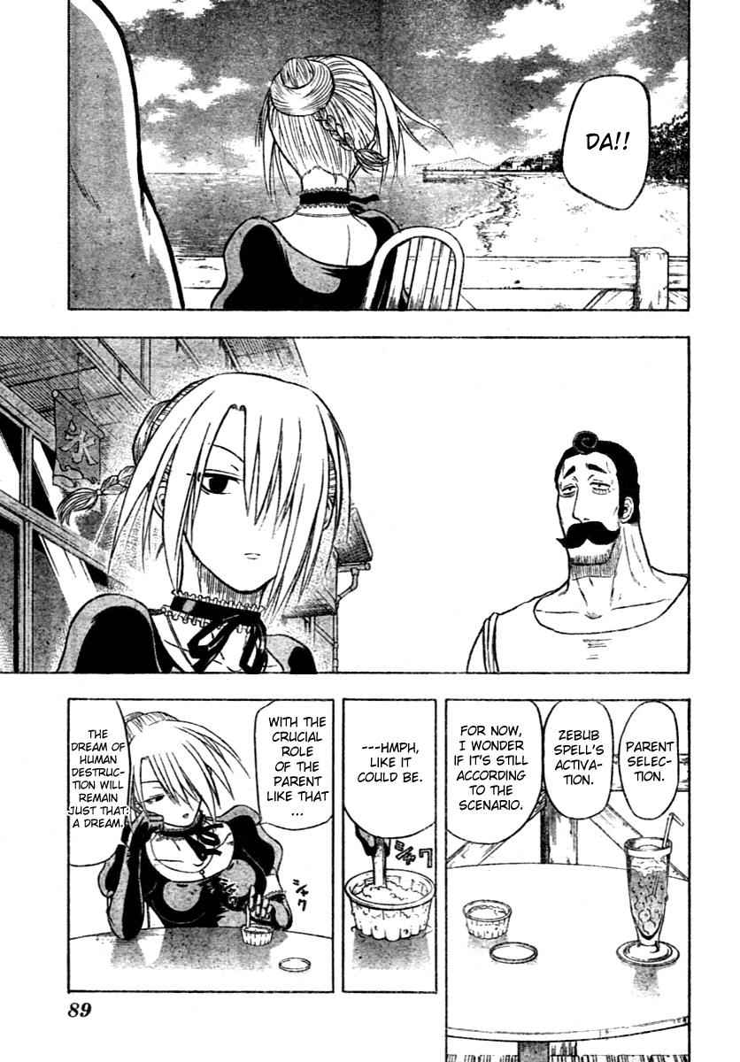 Beelzebub Chapter 7 Page 11