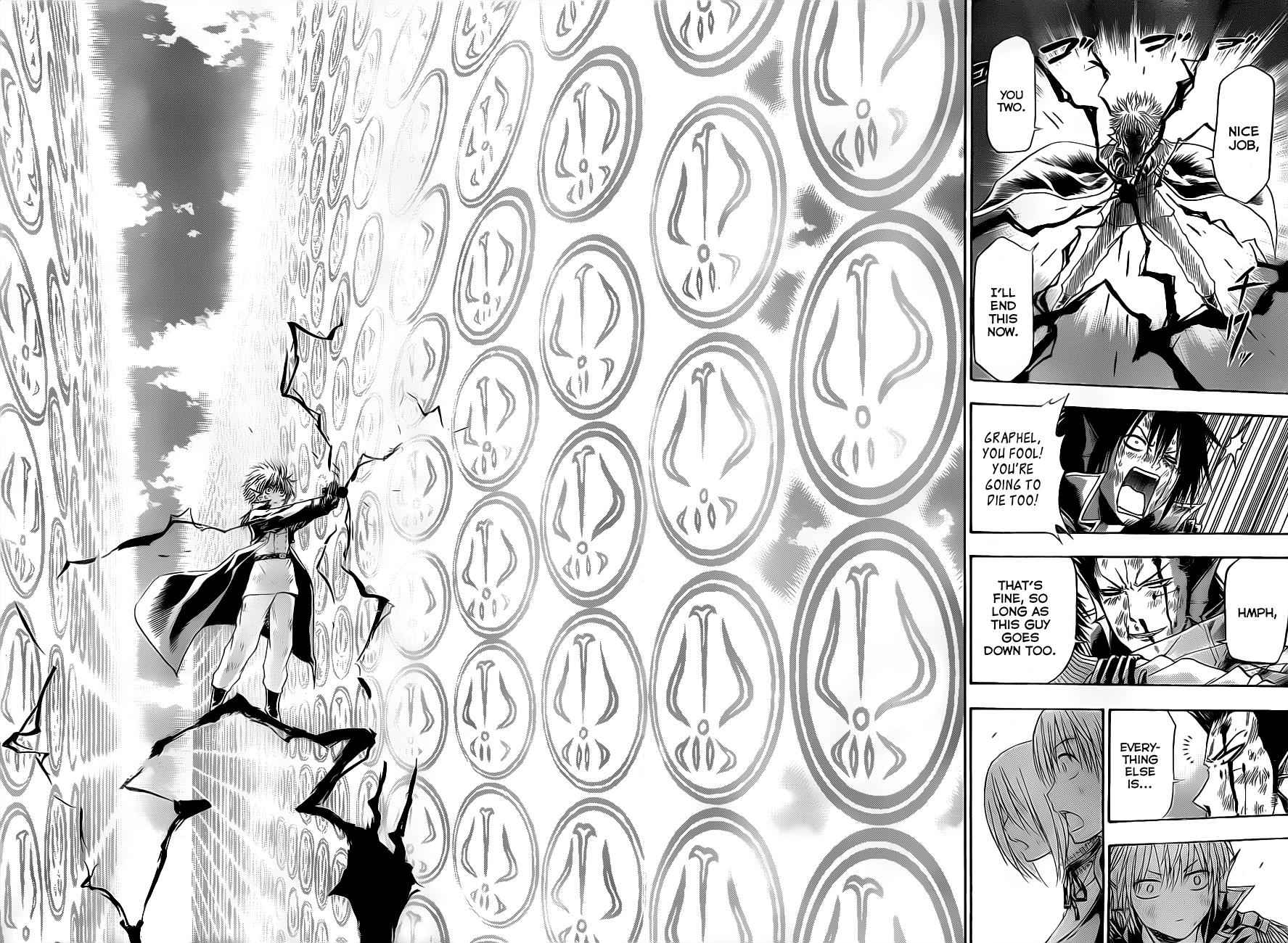 Beelzebub Chapter 109 Page 9