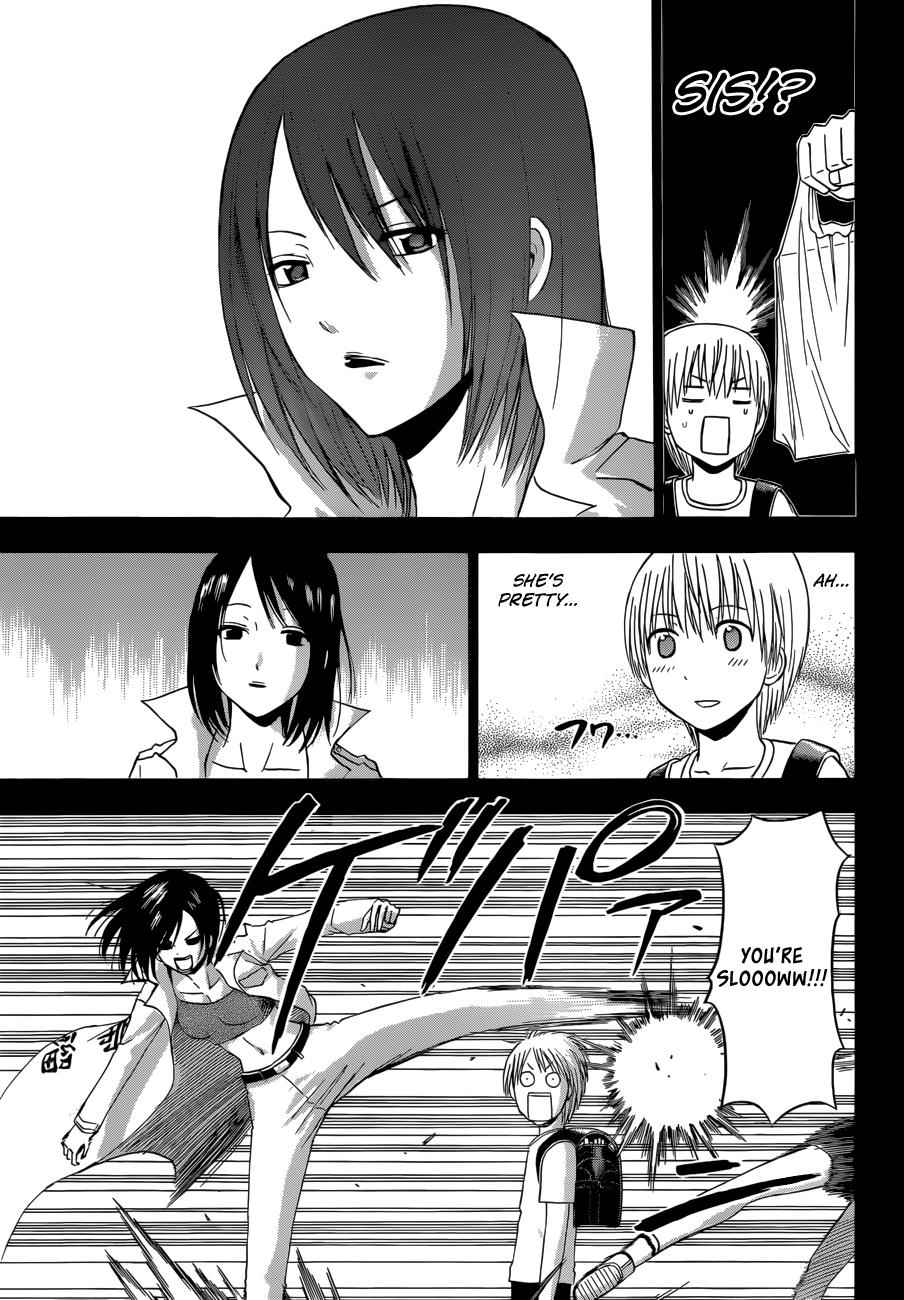 Beelzebub Chapter 174 Page 12