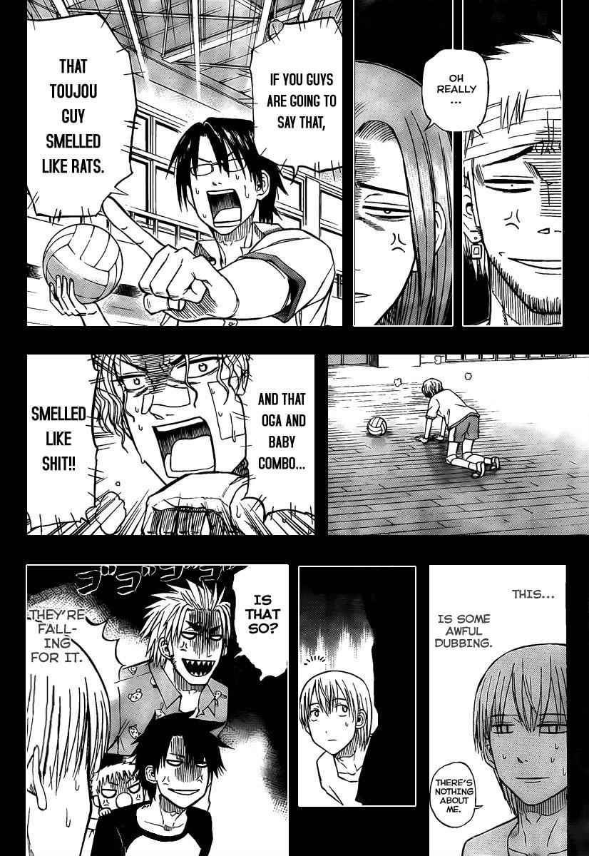 Beelzebub Chapter 63 Page 14