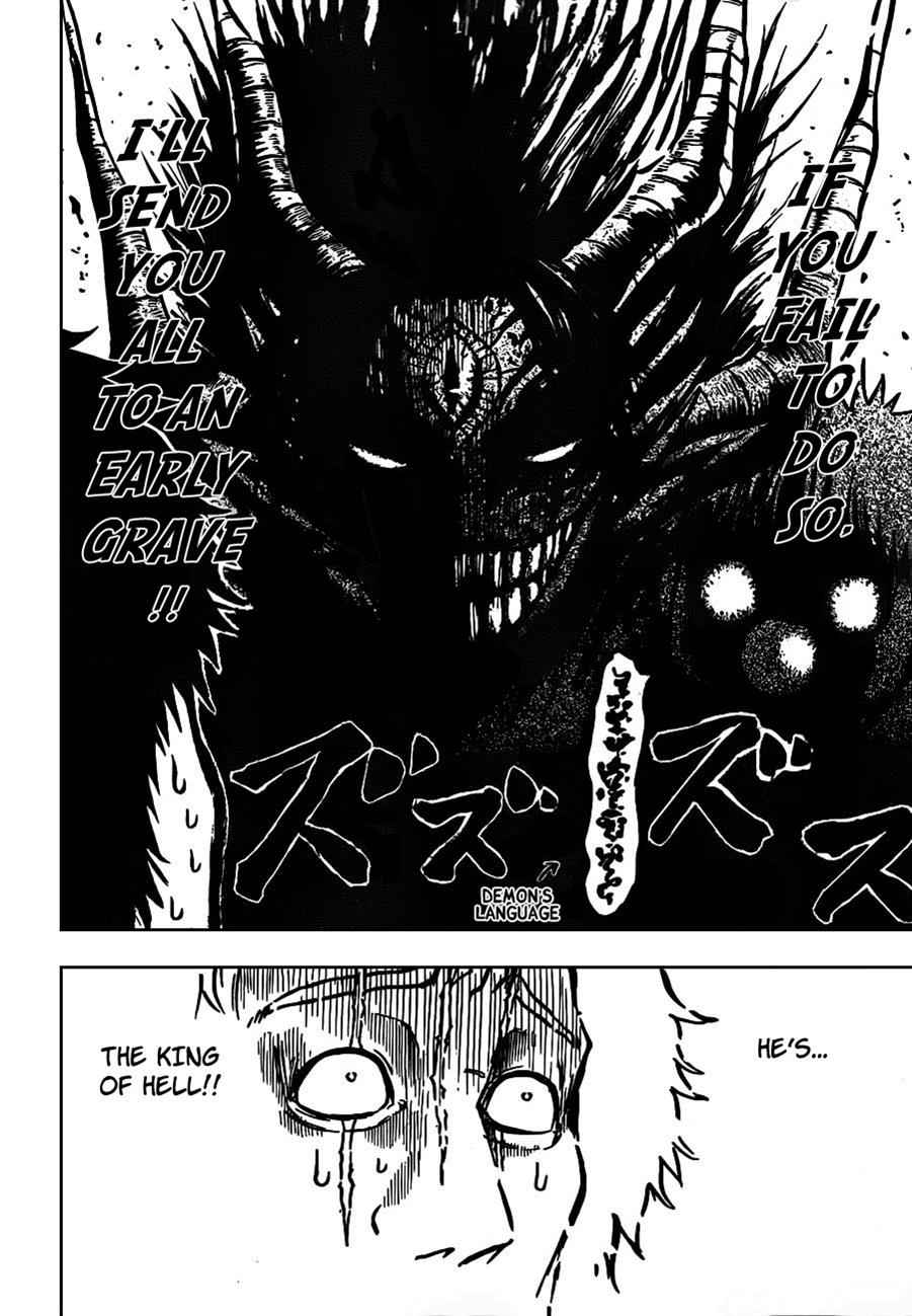 Beelzebub Chapter 76 Page 6
