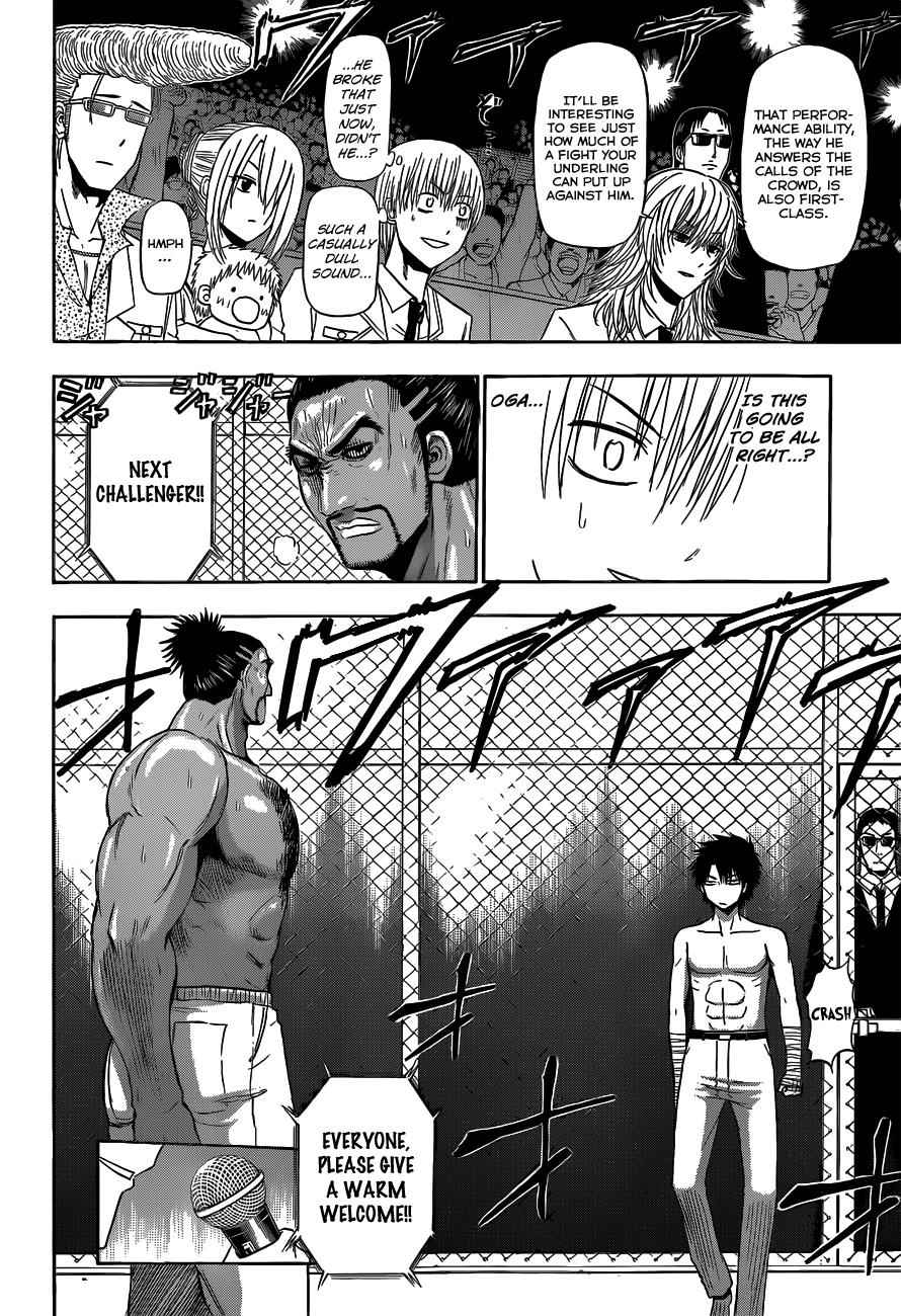 Beelzebub Chapter 162 Page 9