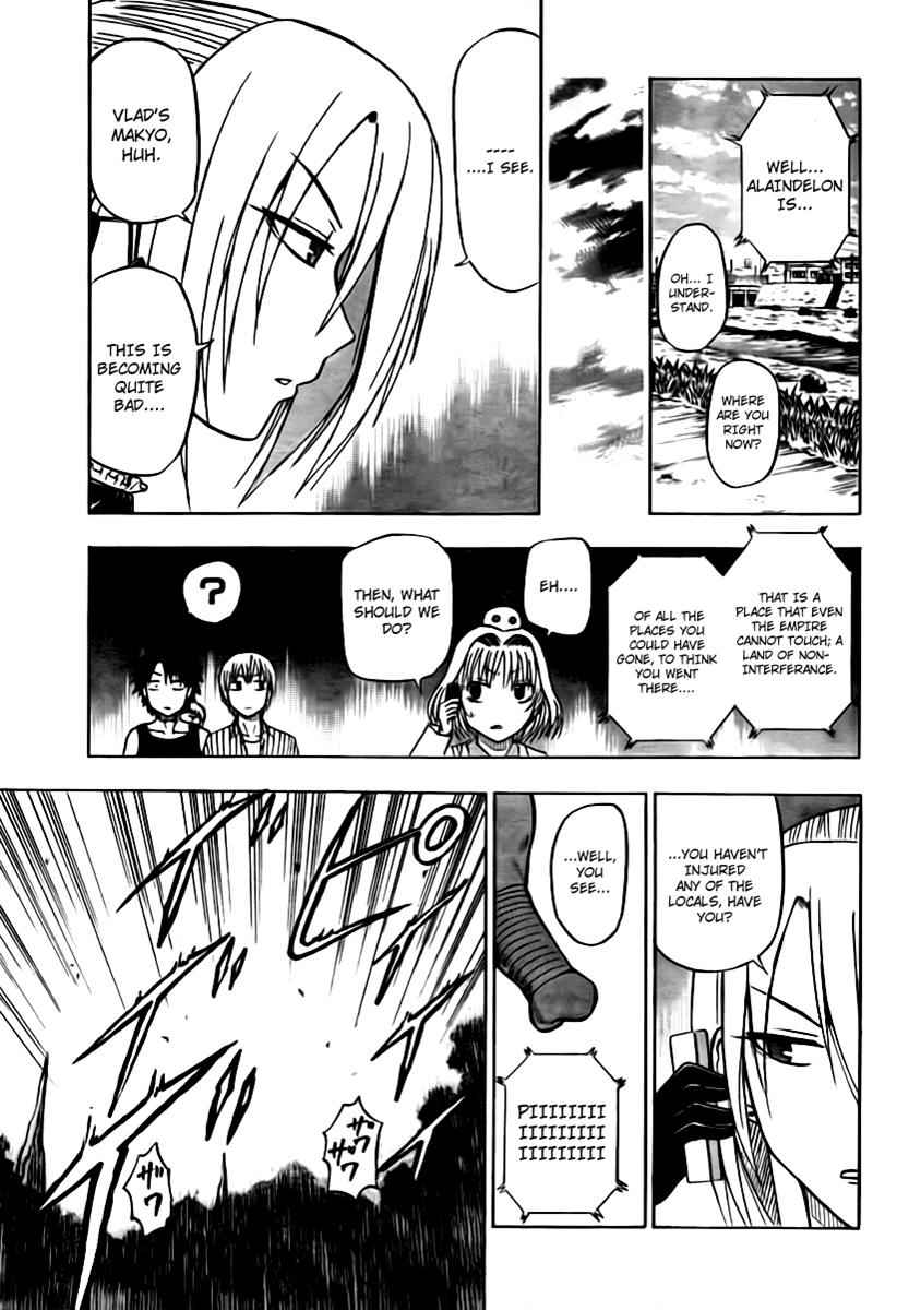 Beelzebub Chapter 42 Page 12