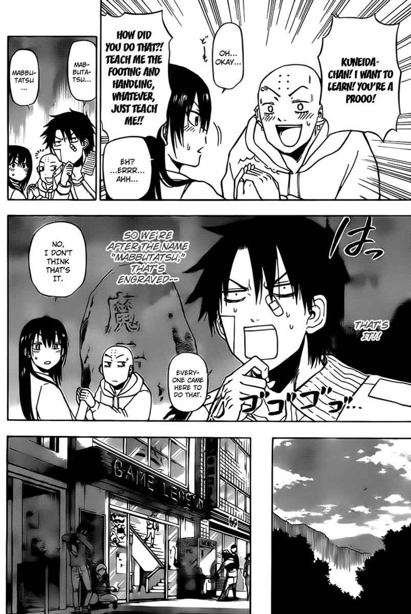 Beelzebub Chapter 92 Page 8