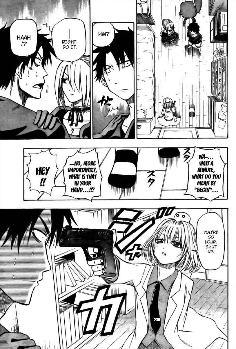 Beelzebub Chapter 29 Page 3