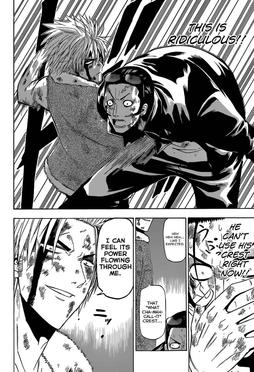 Beelzebub Chapter 216 Page 15