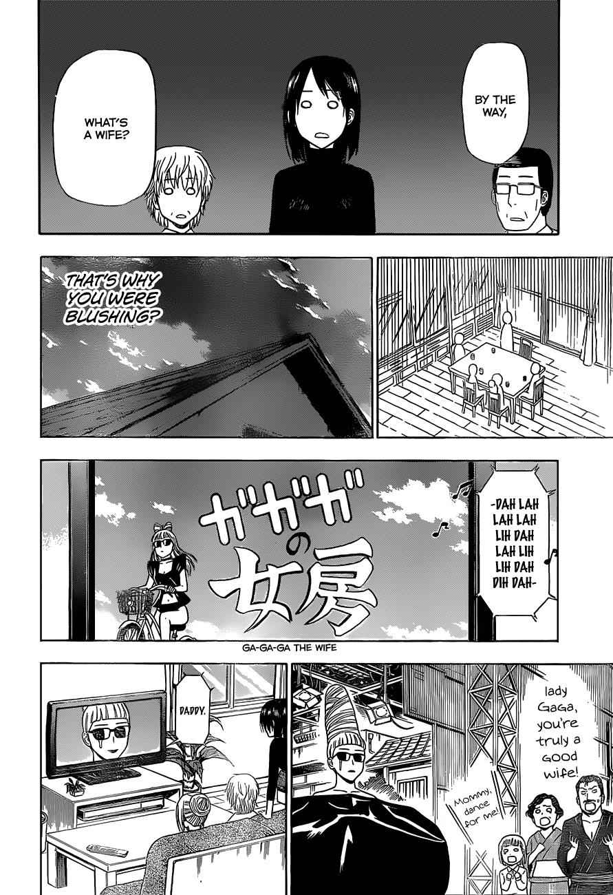Beelzebub Chapter 139 Page 11