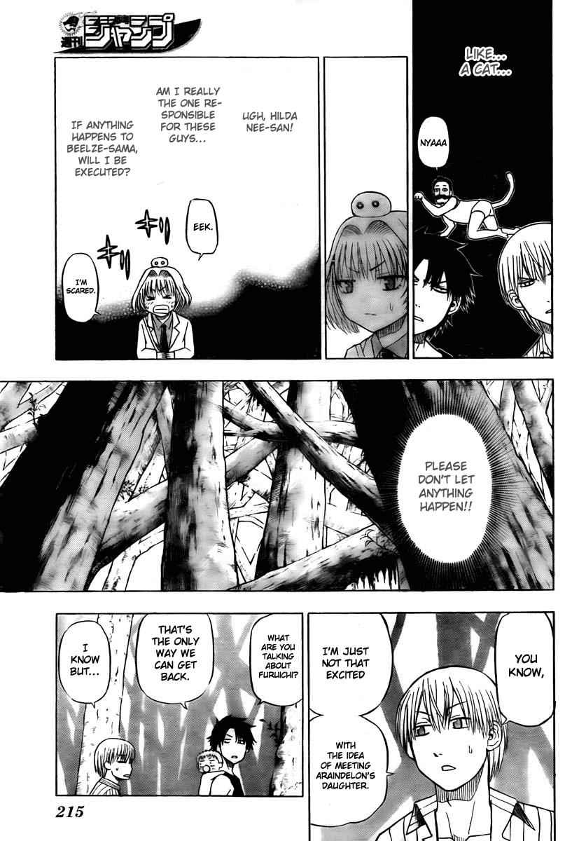 Beelzebub Chapter 43 Page 7