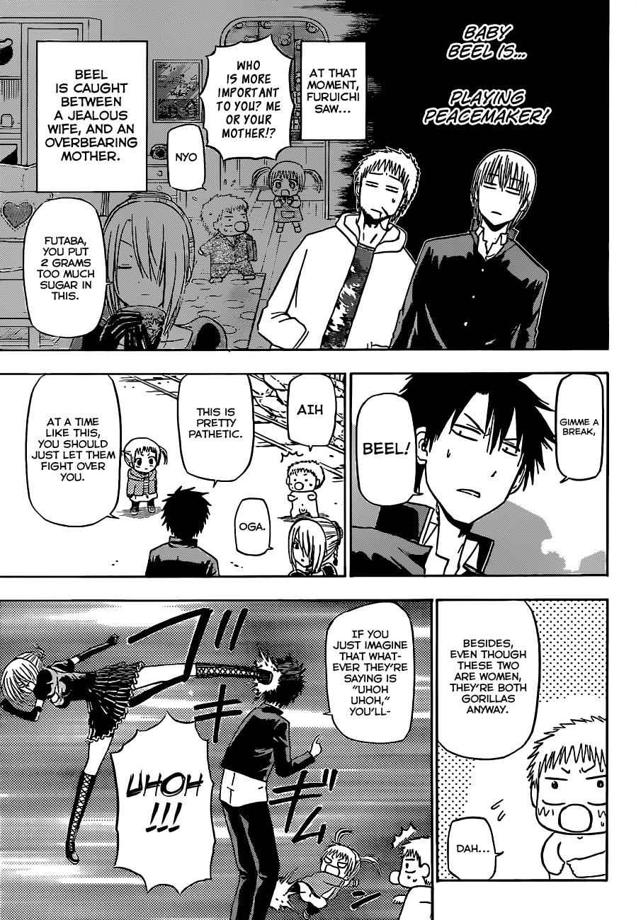 Beelzebub Chapter 145 Page 6