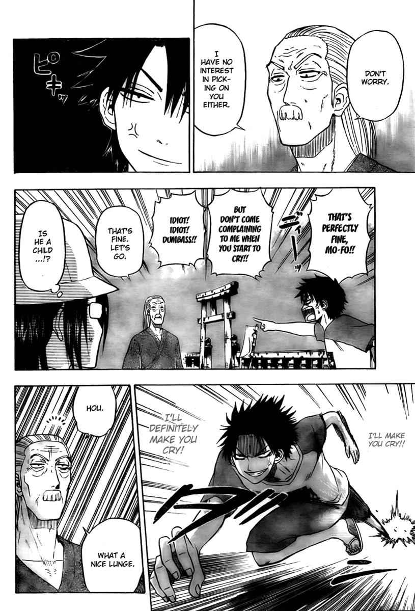 Beelzebub Chapter 40 Page 4
