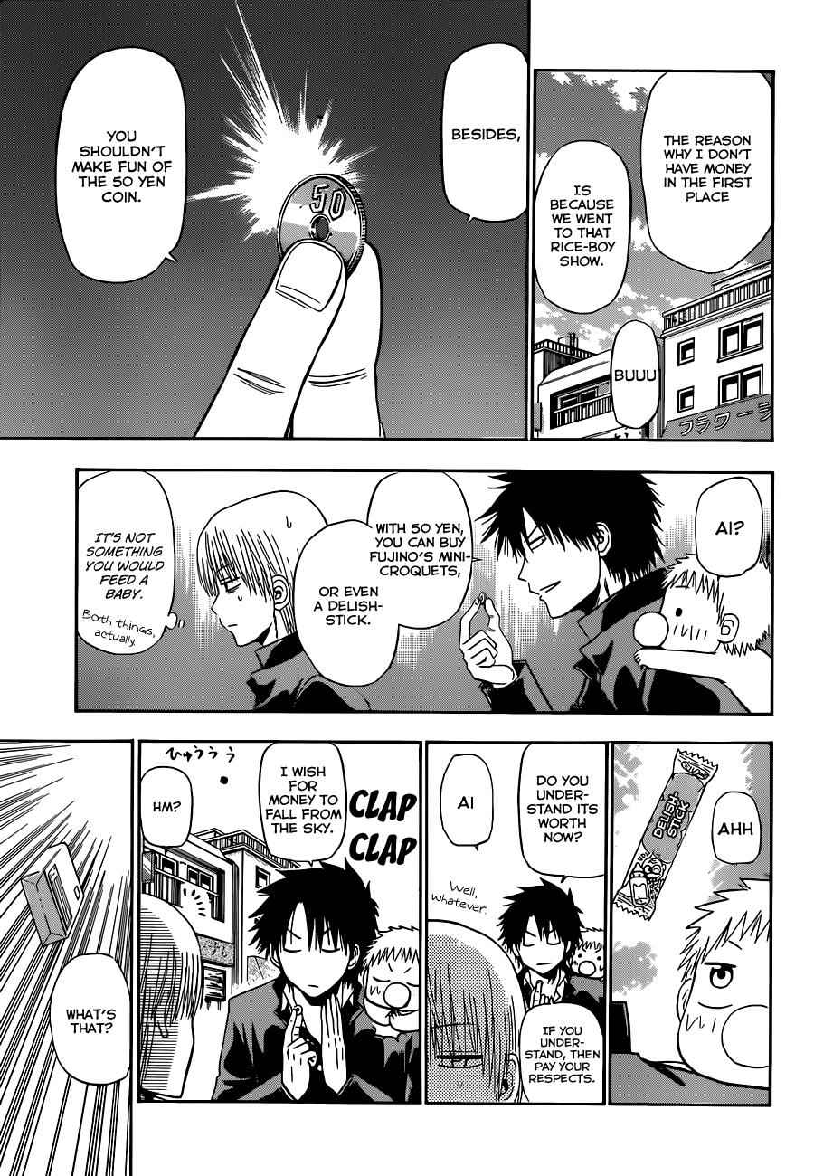 Beelzebub Chapter 160 Page 7