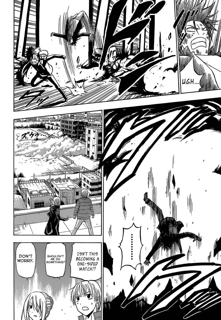 Beelzebub Chapter 238 Page 5