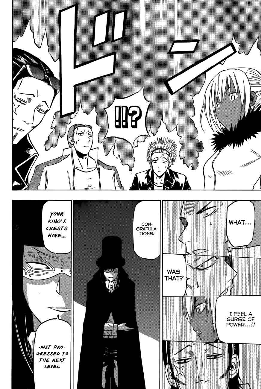 Beelzebub Chapter 208 Page 15
