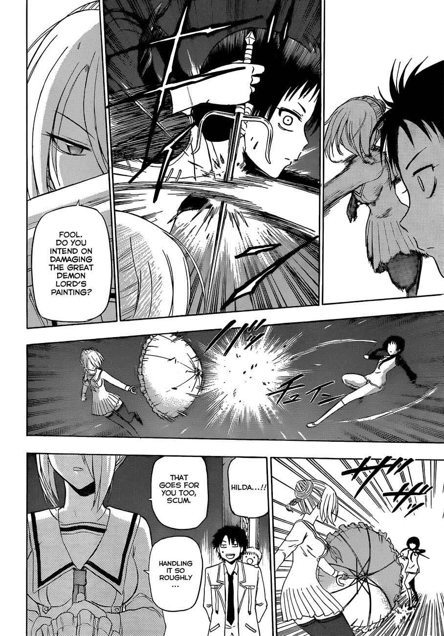 Beelzebub Chapter 167 Page 9