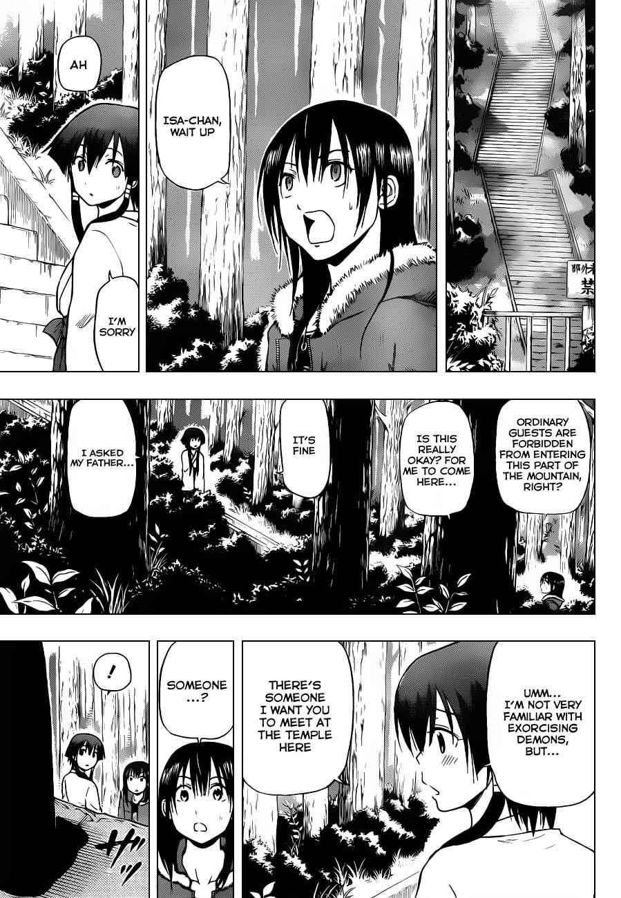 Beelzebub Chapter 100 Page 12