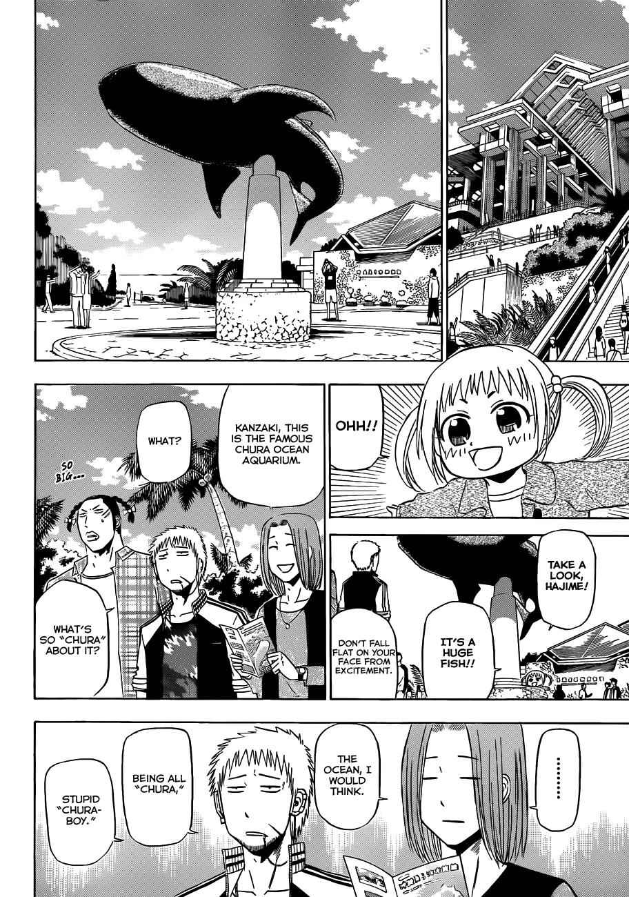 Beelzebub Chapter 150 Page 9