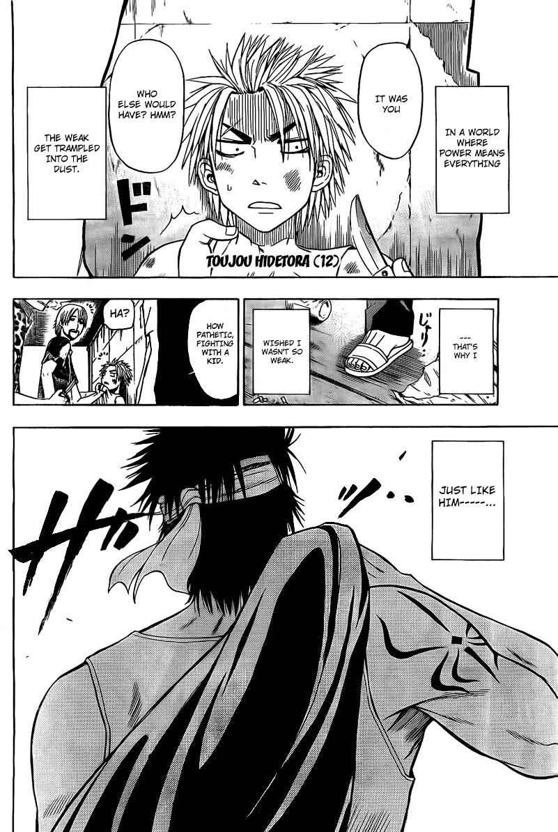 Beelzebub Chapter 37 Page 2