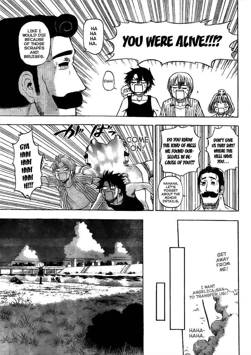 Beelzebub Chapter 47 Page 15