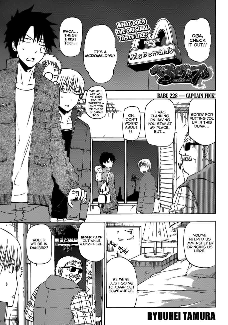 Beelzebub Chapter 228 Page 2